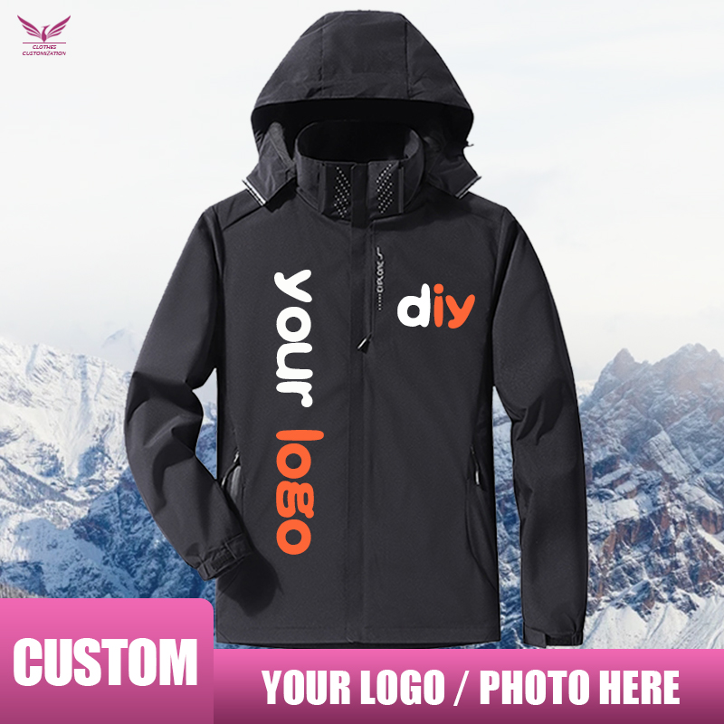 Outdoor Sport Hoodie - Модная водонепроницаемая спортивная куртка для активного