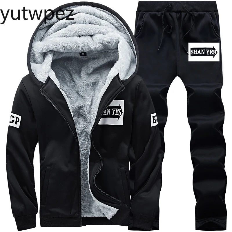 Outdoor Sport Hoodie - Утепленный зимний мужской комплект больших размеров: