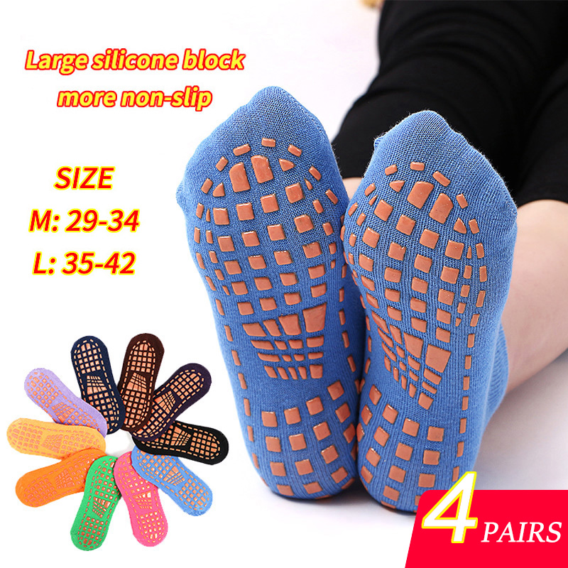 4 пары носков для йоги, пилате – обзор и цена Trampoline Park Sock