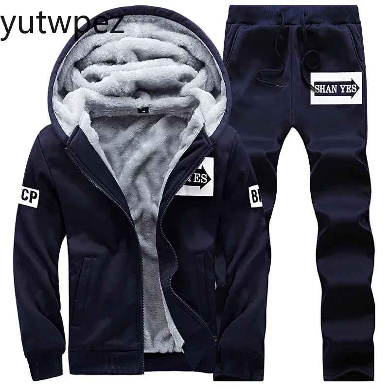 Утепленный зимний мужской комп – обзор и цена Outdoor Sport Hoodie
