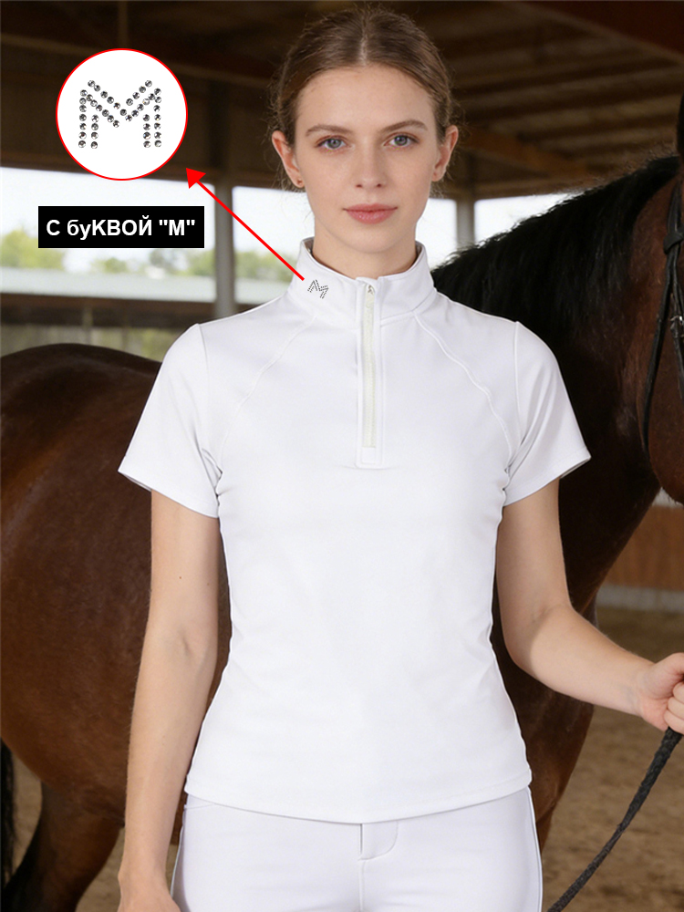 Футболка-поло для верховой езд – обзор и цена Polo Shirt Equestrian